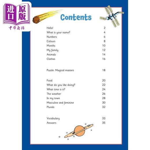 【中商原版】英国原版CGP教辅 9-11岁法语练习册（含在线音频）New French Activity Book for Ages 9-11 (with Online Audio) 商品图1