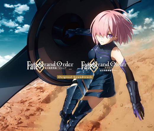 【中图音像】Fate/Grand Order 第七特异点&终局特异点 动画原声带CD 日本原版 商品图0