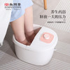 足浴按摩器SPT-ZYP602 商品缩略图0