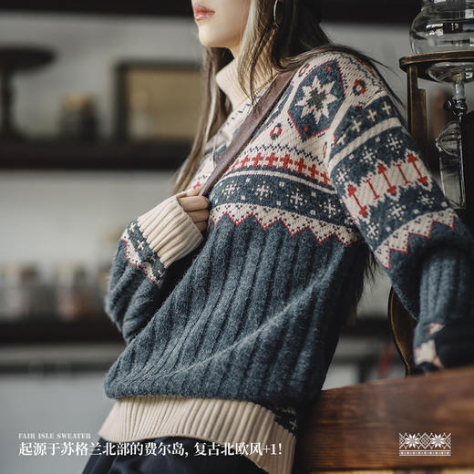 马登女装复古费尔岛提花毛衣软糯氛围感上衣女秋冬新款套头针织衫 商品图2
