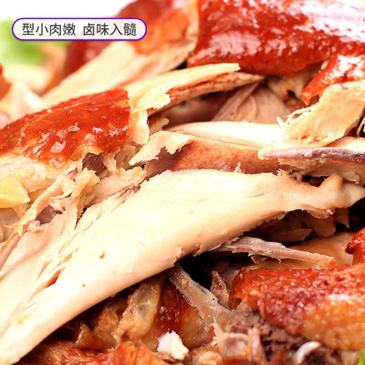 津农精品 骆驼房子清真烧鸡特产整只 酱香三黄鸡熏鸡真空即食500g 商品图2