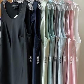 醋酸缎面纯色圆领背心、宽松黑色白色灰色绿色浅蓝色粉色2102004