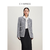 西嘉C+IMPRESS/西嘉法式小香风外套女春羊毛艺术花呢时髦四口袋设计感WT2401056 商品缩略图0