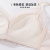 雅黛丽内衣小胸薄款透气蜂巢杯文胸刺绣甜美蕾丝美背无钢圈胸罩女 商品缩略图5