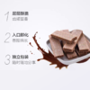 巧克力味威化饼干200g/盒装 |纳宝帝丽 商品缩略图2