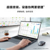 2024款华为笔记本电脑MateBook D16 13代酷睿i5 16G 1T轻薄办公本 皓月银 深空灰 商品缩略图3