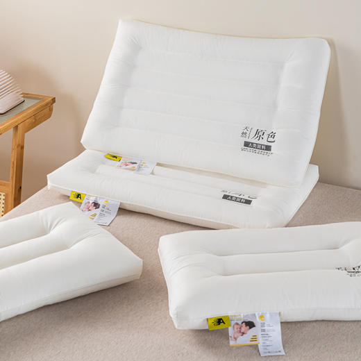 【品牌直发】加倍生活  A类全棉羽丝绒枕 家用酒店枕头宿舍专用单个枕芯护颈椎助睡眠可机洗 商品图9