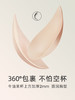 【E】素肌良品【波波条】经典升级聚拢果冻条软支撑内衣MX208 商品缩略图4