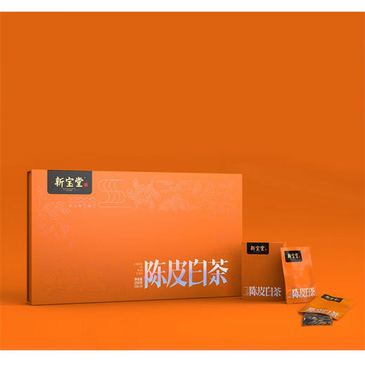 新宝堂-陈皮白茶礼盒 商品图4
