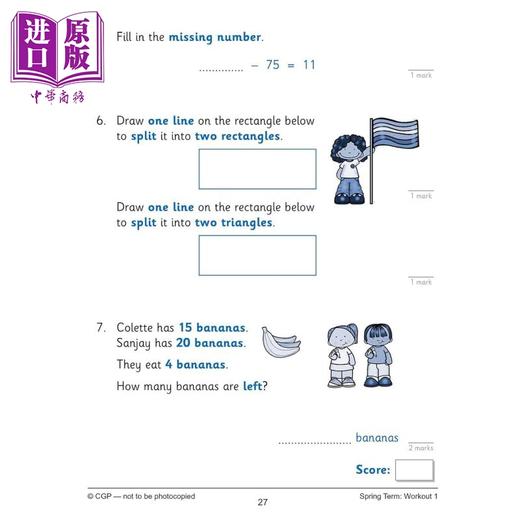 【中商原版】英国CGP KS1 Maths 10-Minute Weekly Workouts - Year 2 商品图3