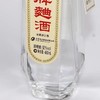 （千）52度沱牌特曲89版52度 480ml/瓶 商品缩略图3