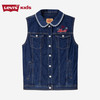 LEVIS 春 大童小童 儿童童装马甲 LVG-VE-K433 商品缩略图0