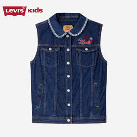 LEVIS 春 大童小童 儿童童装马甲 LVG-VE-K433