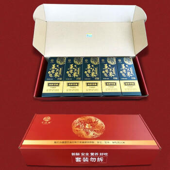 千百亩有机五常大米10斤新米 东北稻花2号长粒香米粳米礼盒装小 商品图1