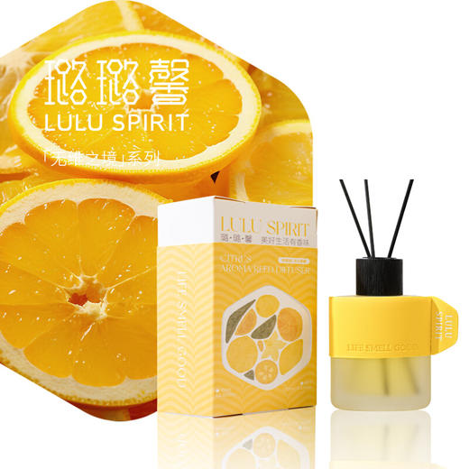 璐璐馨香薰室内房间助眠安神卫生间无火香薰卧室持久家用180ml无维之境【不支持补差，非质量问题不退不换】S 商品图1