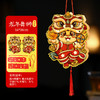 （三只任选19.9元 ）元春节国潮龙年灯笼新年元宵手提发光小花灯幼儿园手工diy材料包 商品缩略图10