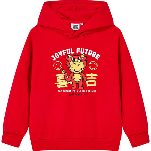 SMILEYWORLD 法国笑脸童装连帽卫衣S23435H722 商品图5