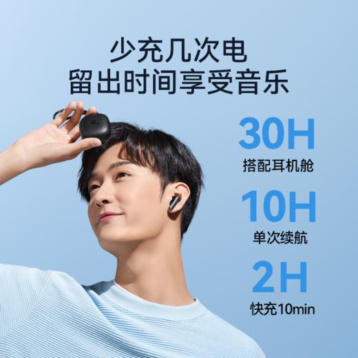 【热销】soundcore声阔P20i高保真音质低延迟真无线蓝牙耳机新款2024无线 A3949 商品图2