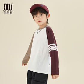 【宠粉专享团购价29.9】多多家男童长袖T恤纯棉撞色插肩袖儿童上衣2024新款百搭男孩春装9094