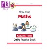 【中商原版】英国原版CGP教辅 新版KS1数学日常练习书2年级秋季学期 New KS1 Maths Daily Practice Book: Year 2 Autumn Term 商品缩略图0