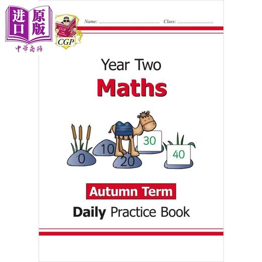 【中商原版】英国原版CGP教辅 新版KS1数学日常练习书2年级秋季学期 New KS1 Maths Daily Practice Book: Year 2 Autumn Term 商品图0
