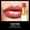 美国 Tom Ford/汤姆福特白细管唇膏3.3g #03/#07#159   版本随机发 商品缩略图0