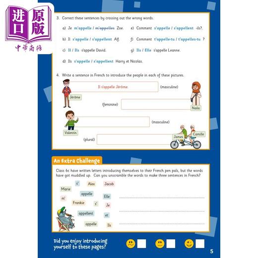 【中商原版】英国原版CGP教辅 9-11岁法语练习册（含在线音频）New French Activity Book for Ages 9-11 (with Online Audio) 商品图3