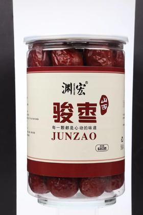 渊宏桶装骏枣680g