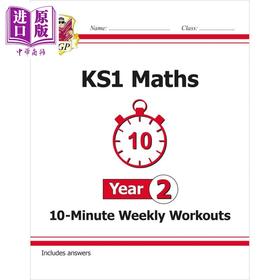 【中商原版】英国CGP KS1 Maths 10-Minute Weekly Workouts - Year 2