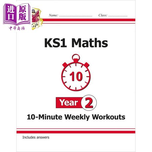 【中商原版】英国CGP KS1 Maths 10-Minute Weekly Workouts - Year 2 商品图0