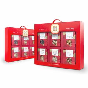 云小君金玉满堂金耳礼装盒优选食用菌礼盒姬松茸云南特产茶树菇