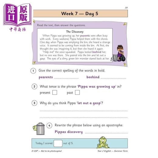 预售 【中商原版】英国原版CGP教辅 新KS1英语日常练习书 2年级夏季学期 New KS1 English Daily Practice Book Year 2 商品图4