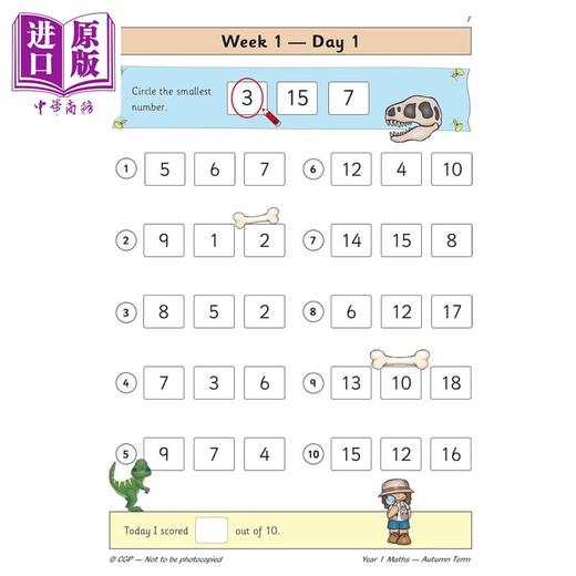 【中商原版】英国原版CGP教辅 新版KS1数学日常练习书一年级秋季学期 New KS1 Maths Daily Practice Book Year 1 Autumn Term 商品图1