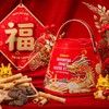 VVKOKO喵芙大吉礼盒装饼干240g/051004 草莓味卷心酥+原味花型曲奇+巧克力味花型曲奇+椰子味卷心酥 商品缩略图0
