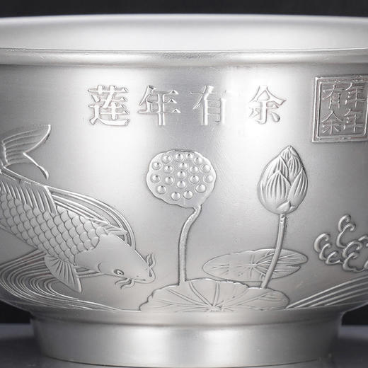 子佩集S999银【莲连有余】碗摆件【BX0460596-4】2401 商品图3