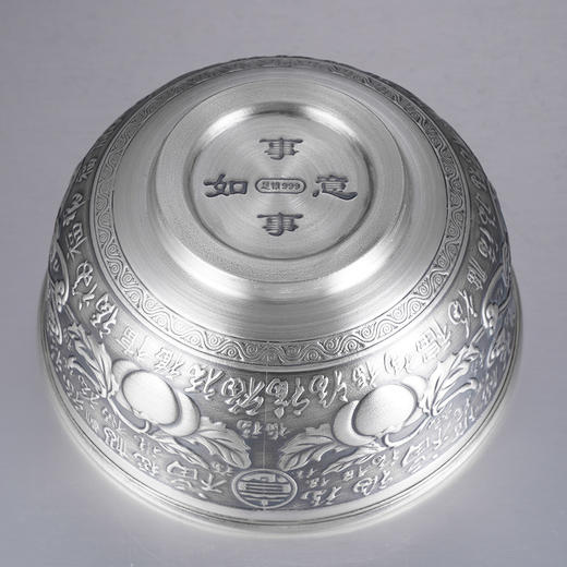 子佩集S999银【事事如意】碗摆件【CJ256-1】2401 商品图4