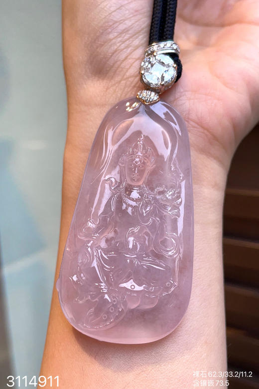 玻璃种粉紫罗兰观音吊坠【3114911】具体价格微信咨询 商品图3