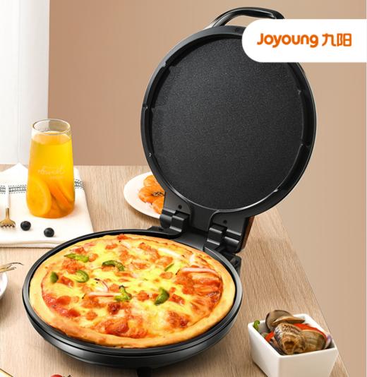 九阳电饼铛 家用智能双面加热加深加大 烤盘 春饼煎烙饼机JK-30K09 商品图6