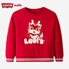 LEVIS 春 大童小童婴童 儿童童装卫衣 LVG-FW-K428 商品缩略图1