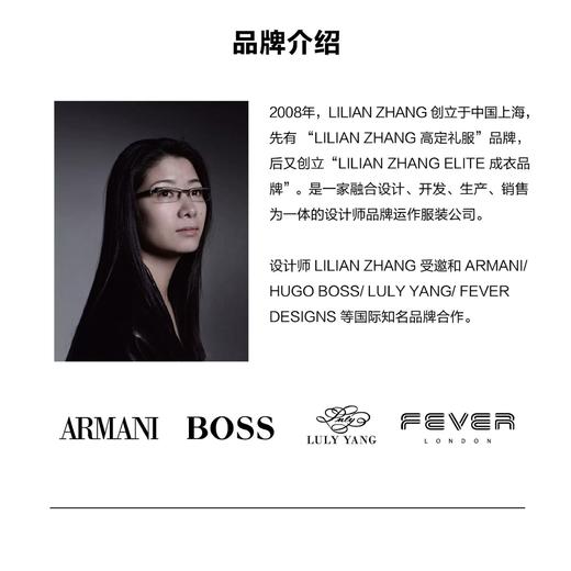 定制—拼接条纹衬衫—百搭休闲女士时尚印花圆领花色上衣 1702037 商品图2