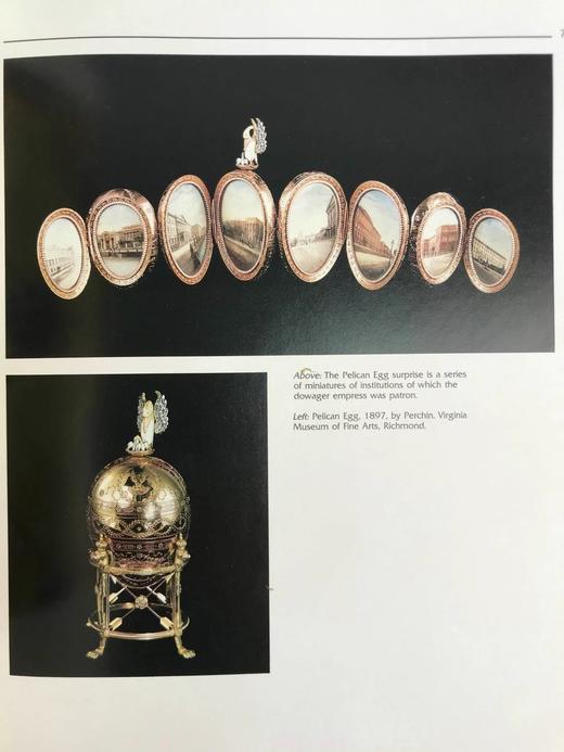 法贝热彩蛋杰作图集 350余幅插图（80幅彩色） 精装16开 商品图13