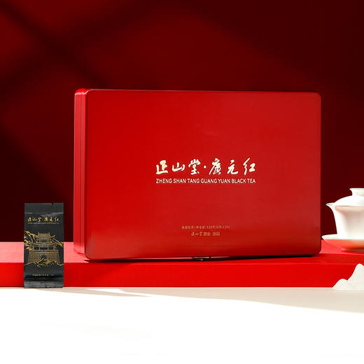 正山堂 广元红礼盒装 四川特级正宗骏眉中国红茶茶叶送礼长辈120g 商品图6