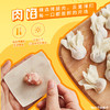 统一开小灶鸡汤小馄饨 商品缩略图4