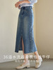 【129选3件，不退换】熙世界牛仔半身裙秋季2024新款女高腰H型直筒长裙开叉包臀裙子 商品缩略图4