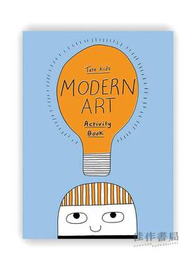 Modern Art Activity Book / 现代艺术活动书