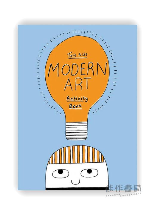 Modern Art Activity Book / 现代艺术活动书 商品图0