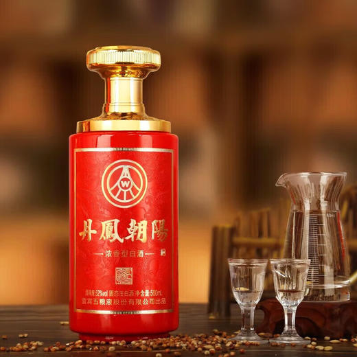 五粮液股份出品52°丹凤朝阳凤来仪红 浓香型白酒500ml*6瓶 商品图8
