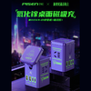 品胜 PISEN PRO 新世纪福音战士 EVA Switch/移动端/笔记本/平板 氮化镓65W家三合一磁吸桌面充套装 商品缩略图0