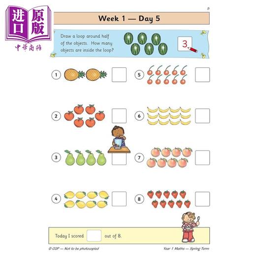 预售 【中商原版】英国原版CGP教辅 新版KS1数学日常练习书一年级春季学期 New KS1 Maths Daily Practice Book Year 1 Spring Term 商品图1