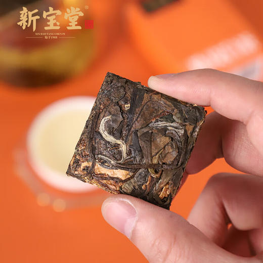 新宝堂-陈皮白茶礼盒 商品图1